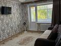 3-бөлмелі пәтер · 60 м² · 3/5 қабат, боровской 54, бағасы: 18.9 млн ₸ в Кокшетау — фото 5