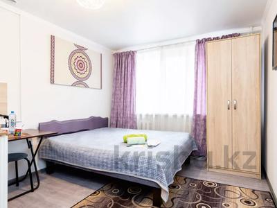 1-комнатная квартира · 15 м² · 1/4 этаж, мкр №1 5 — Саина за 11 500 ₸ в Алматы, Ауэзовский р-н