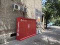 1-комнатная квартира · 33 м² · 2/5 этаж, Макатаева — Валиханова за 36 млн ₸ в Алматы, Медеуский р-н — фото 11