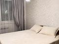 2-комнатная квартира · 65 м² · 3/5 этаж, Айтеке би 132/1 за 380 000 ₸ в Алматы, Алмалинский р-н — фото 3