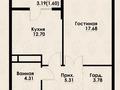 1-бөлмелі пәтер · 45.38 м² · 9/12 қабат, Макатаева 129/1, бағасы: 41.5 млн ₸ в Алматы, Алмалинский р-н — фото 2