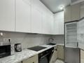 2-бөлмелі пәтер · 60 м² · 10/21 қабат, Аль-Фараби 103 и 105 — Ходжанова, бағасы: 550 000 ₸ в Алматы, Бостандыкский р-н