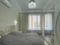 2-бөлмелі пәтер · 60 м² · 10/21 қабат, Аль-Фараби 103 и 105 — Ходжанова, бағасы: 550 000 ₸ в Алматы, Бостандыкский р-н — фото 8
