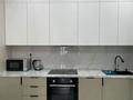 2-бөлмелі пәтер · 60 м² · 10/21 қабат, Аль-Фараби 103 и 105 — Ходжанова, бағасы: 550 000 ₸ в Алматы, Бостандыкский р-н — фото 3