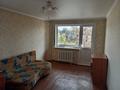 1-комнатная квартира · 33 м² · 4/5 этаж, улица Нурсултана Назарбаева 119 — Apt. 52 за 100 000 ₸ в Петропавловске