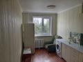 1-комнатная квартира · 33 м² · 4/5 этаж, улица Нурсултана Назарбаева 119 — Apt. 52 за 100 000 ₸ в Петропавловске — фото 3
