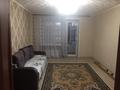 3-комнатная квартира · 60 м² · 5/5 этаж, Пр. Абая — Абая-Толстого за 22 млн ₸ в Костанае — фото 3