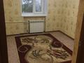 3-комнатная квартира · 60 м² · 5/5 этаж, Пр. Абая — Абая-Толстого за 22 млн ₸ в Костанае — фото 5