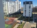 2-бөлмелі пәтер · 42 м² · 7/12 қабат, Е 103 5а, бағасы: 280 000 ₸ в Астане, Нура р-н — фото 10