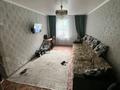 Отдельный дом · 3 комнаты · 60 м² · 6 сот., Кожкомбинат 37 — Подхозная 37 за 5.5 млн ₸ в Семее — фото 5