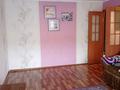 2-бөлмелі пәтер · 47 м² · 4/5 қабат, Юбилейная 9, бағасы: 9.1 млн ₸ в 