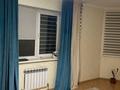 1-комнатная квартира · 41.2 м², мкр Нуркент, Мкр Нуркент (Алгабас-1) 46 — Магнум Максат мед, Азиа мед за 24.5 млн ₸ в Алматы, Алатауский р-н