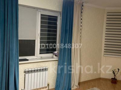 1-комнатная квартира · 41.2 м², мкр Нуркент, Мкр Нуркент (Алгабас-1) 46 — Магнум Максат мед, Азиа мед за 24.5 млн ₸ в Алматы, Алатауский р-н