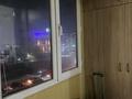 1-комнатная квартира · 41.2 м², мкр Нуркент, Мкр Нуркент (Алгабас-1) 46 — Магнум Максат мед, Азиа мед за 24.5 млн ₸ в Алматы, Алатауский р-н — фото 5
