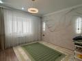 3-комнатная квартира · 97.5 м² · 4/10 этаж, Мустафа Шокая за 37 млн ₸ в Актобе — фото 2