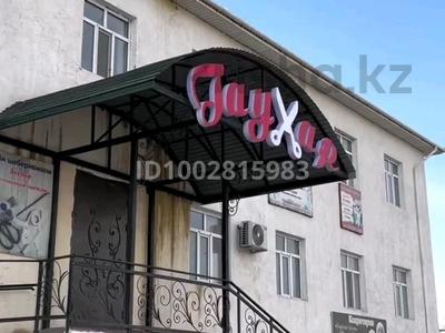 Промбаза · 30 га, Мұстафа Шохай 156Б за 400 000 〒 в 