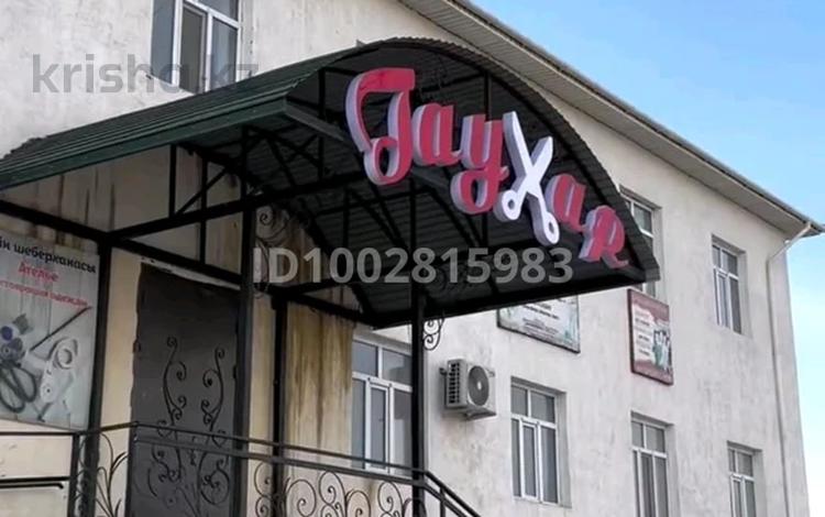 Промбаза · 30 га, Мұстафа Шохай 156Б за 400 000 〒 в  — фото 2