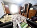 Часть дома · 2 комнаты · 53 м² · 0.9 сот., Ул.Зверева 62 — Район Компота, Кабанбай батыра за 33 млн ₸ в Алматы, Медеуский р-н — фото 5