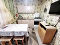 Часть дома · 2 комнаты · 53 м² · 0.9 сот., Ул.Зверева 62 — Район Компота, Кабанбай батыра за 33 млн ₸ в Алматы, Медеуский р-н — фото 3