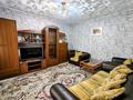 Часть дома · 2 комнаты · 53 м² · 0.9 сот., Ул.Зверева 62 — Район Компота, Кабанбай батыра за 33 млн ₸ в Алматы, Медеуский р-н — фото 4