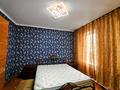 Часть дома · 2 комнаты · 53 м² · 0.9 сот., Ул.Зверева 62 — Район Компота, Кабанбай батыра за 33 млн ₸ в Алматы, Медеуский р-н — фото 13