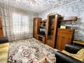 Часть дома · 2 комнаты · 53 м² · 0.9 сот., Ул.Зверева 62 — Район Компота, Кабанбай батыра за 33 млн ₸ в Алматы, Медеуский р-н — фото 16