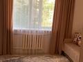 1-бөлмелі пәтер · 40 м² · 2/5 қабат, Жастар, бағасы: 11.5 млн ₸ в Талдыкоргане — фото 2