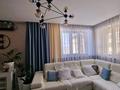 3-бөлмелі пәтер · 108 м² · 4/5 қабат, Дружбы Народов 2/4, бағасы: 60.5 млн ₸ в Усть-Каменогорске — фото 3