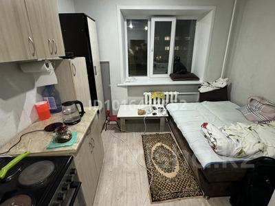 1-комнатная квартира · 13.5 м² · 2/5 этаж, Толстого 96 за 4.9 млн ₸ в Павлодаре
