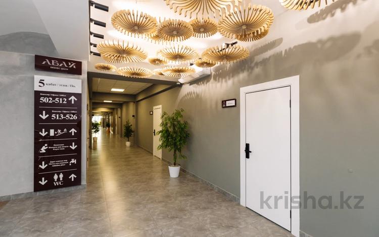 Еркін, кеңселер · 33 м², бағасы: 363 000 ₸ в Алматы — фото 5