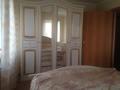 Отдельный дом · 6 комнат · 172.4 м² · 7.3 сот., Айманова 22 за 40 млн ₸ в Караоткеле