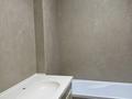 3-комнатная квартира · 75 м² · 5/12 этаж, Туран 39/3 за 89.8 млн ₸ в Астане, Нура р-н — фото 13
