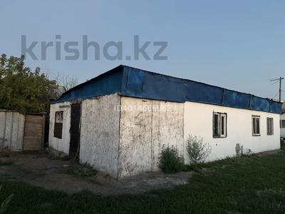 Қоймалар · 60 м², бағасы: 100 000 ₸ в Астане, Сарыарка р-н