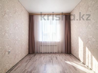 2-комнатная квартира · 50 м² · 1/9 этаж, Шоссе Коргалжын 15/1 — СУПЕР ЦЕНА за 33.5 млн ₸ в Астане, Нура р-н