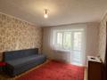 3-комнатная квартира · 55 м² · 4/9 этаж, мкр 5, есет батыра за 15.5 млн ₸ в Актобе — фото 3