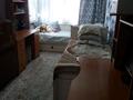 2-комнатная квартира · 44 м² · 5/5 этаж, мкр Салтанат 17 за 15 млн ₸ в Таразе — фото 2