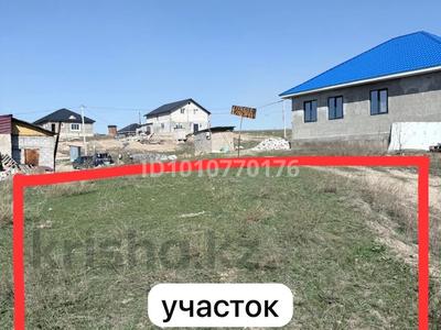 Участок · 6 соток, Кемертоган за 4.8 млн ₸