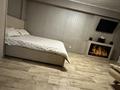 1-комнатная квартира · 50 м² · 4/5 этаж, Казахстан за 16 000 ₸ в Усть-Каменогорске — фото 3