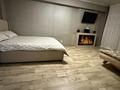 1-комнатная квартира · 50 м² · 4/5 этаж, Казахстан за 16 000 ₸ в Усть-Каменогорске — фото 2