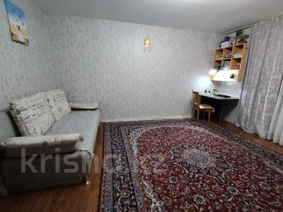 3-комнатная квартира · 70 м² · 3/5 этаж, Юбилейная за 31.5 млн 〒 в Костанае