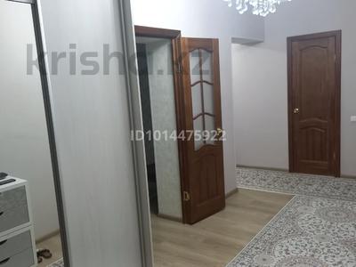 3-комнатная квартира · 84.1 м² · 4/9 этаж, Мкрн Аэропорт 8 за 42 млн ₸ в Костанайской обл.