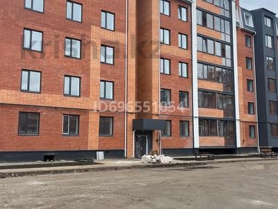 Продажа квартир в Костанайской обл.: 2-комнатная квартира · 55.8 м² · 5/6 этаж, Мкр. Береке 47 за 23.5 млн 〒 2-комнатная квартира · 55.8 м² · 5/6 этаж, Мкр. Береке 47 за 23.5 млн 〒 в Костанае