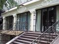 Дүкендер мен бутиктер · 62 м², бағасы: ~ 1.3 млн ₸ в Алматы, Медеуский р-н — фото 2