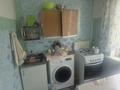 3-бөлмелі пәтер · 65 м² · 5/5 қабат, мкр Айнабулак-3 92, бағасы: 40 млн ₸ в Алматы, Жетысуский р-н — фото 6