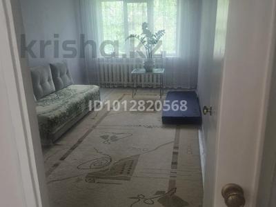 3-бөлмелі пәтер · 65 м² · 5/5 қабат, мкр Айнабулак-3 92, бағасы: 40 млн ₸ в Алматы, Жетысуский р-н