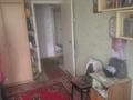 3-бөлмелі пәтер · 65 м² · 5/5 қабат, мкр Айнабулак-3 92, бағасы: 40 млн ₸ в Алматы, Жетысуский р-н — фото 7
