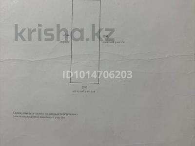 Участок · 12 соток, п. Арман — Алматинская область, Илийский район, сельский округ Байсеркенский , ПКСТ Рассвет квартал-3 участок №3 за 7 млн ₸ в Алатау