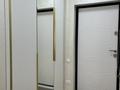 2-комнатная квартира · 50 м² · 9/16 этаж, ул. Ташена Утепова 31блок8 за 48 млн ₸ в Алматы, Бостандыкский р-н
