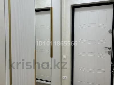 2-комнатная квартира · 50 м² · 9/16 этаж, ул. Ташена Утепова 31блок8 за 48 млн ₸ в Алматы, Бостандыкский р-н