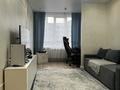 2-комнатная квартира · 50 м² · 9/16 этаж, ул. Ташена Утепова 31блок8 за 48 млн ₸ в Алматы, Бостандыкский р-н — фото 10